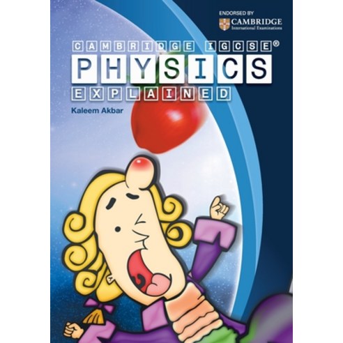 Cambridge IGCSE Physics Explained (Promotional Price) Paperback, Digital on Demand, English, 9781999661137