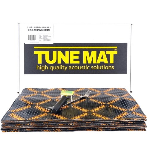튠매트 TUNEMAT 알루미늄 부틸 방음지 차량용 흡음 차음재 오리지널M 20장 풀세트, 1개
