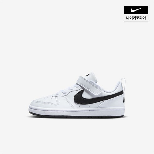 [매장정품] 나이키 NIKE 코트 버로우 로우 리크래프트 리틀키즈 DV5457-104
