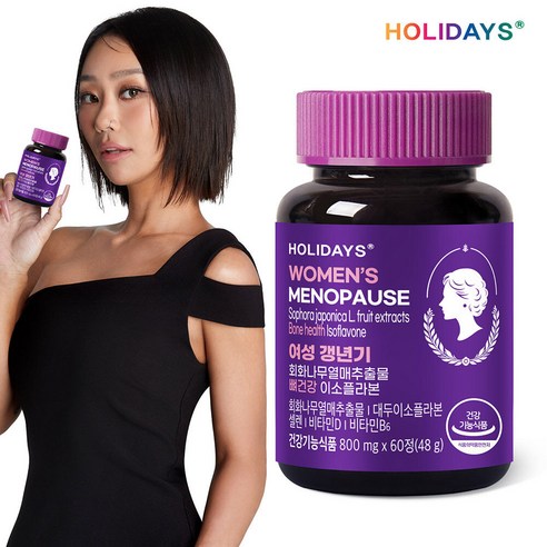 홀리데이즈 여성 갱년기 회화나무열매추출물 뼈건강 이소플라본