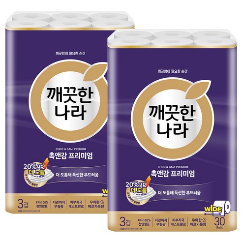 촉앤감 깨끗한나라 프리미엄, 30m, 30개입, 2개