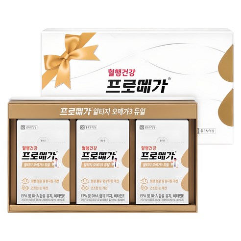 프로메가 알티지 오메가3 듀얼 선물세트 93.6g, 60정, 3개