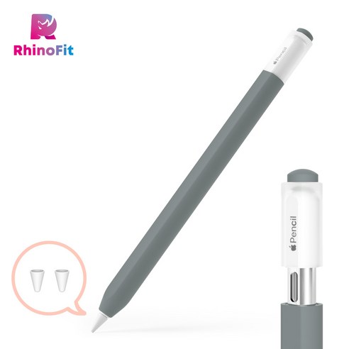 라이노핏 애플펜슬 USB-C 파스텔 시스루 케이스, 1개, 그레이