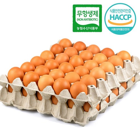 [유통연구소] HACCP 인증 맥반석 구운계란 대란 60구, 2개, 30구