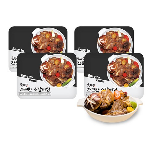 육마담 [간편요리] 간장 소갈비찜 미국산 초이스급 척갈비  500g, 4팩
