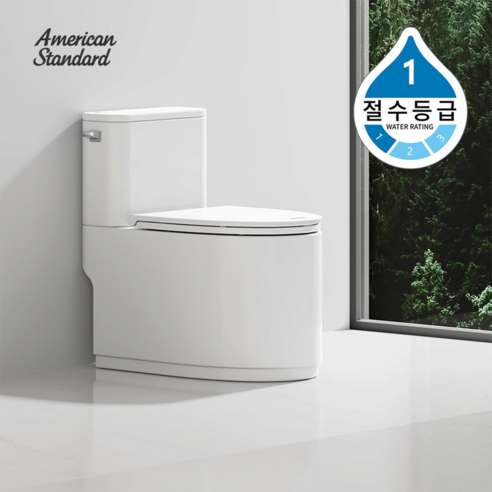 세련된 디자인과 절수 기능이 결합된 완벽한 양변기