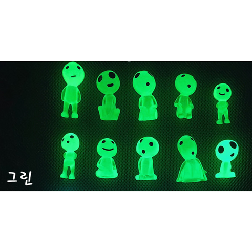 치트몰 야광 미니 피규어 10개입 2세트 어항 테라리움 화분 장식, 야광 그린 20p, 1개