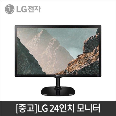 24인치 FULL HD 엘지 중고 모니터 24MP58VQ