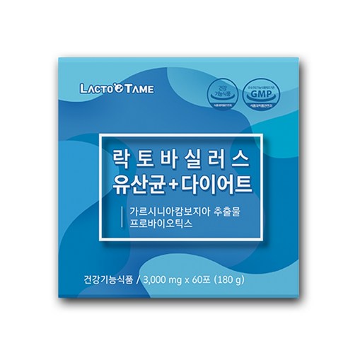 식약처인증 신바이오틱스 프로바이오틱스 유산균 다이어트 모유유산균 생유산균 장내유익균 유산균 가르시니아 가루 분말 체지방 장건강 배변활동 건강기능식품 60 스틱, 3gx60스틱, 1박스, 180g