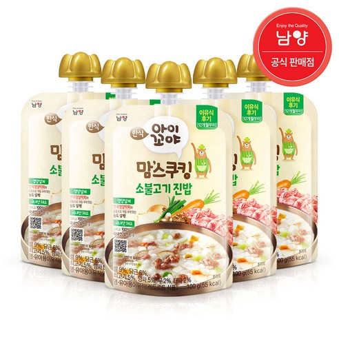 아이꼬야 맘스쿠킹 레토르트 이유식, 소불고기 진밥, 100g, 5개