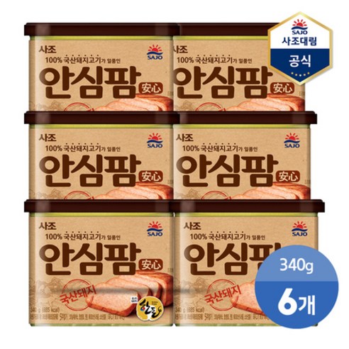 [사조] 안심팜 340g X 6캔, 6개