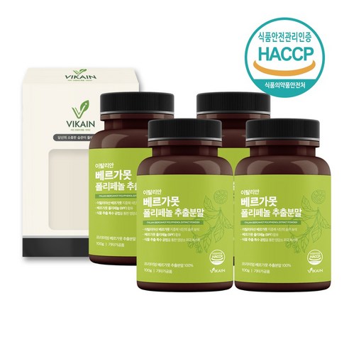 베르가못 식약처 인증 100% 바이탈그루브 정품 폴리페놀 600mg 3병 60정 12 비카인 이탈리아 100% 베르가못 BPF 폴리페놀 추출분말, 100g, 4개