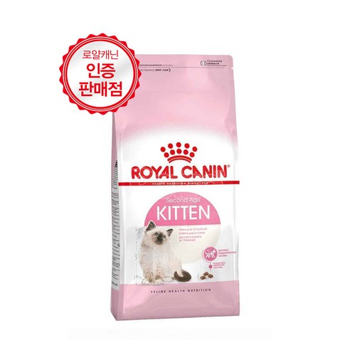 Royal Canine Kitten Cat Food, Dehydrated Meat, 4 kg, 1 piece