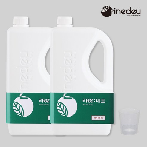 리네드 미네랄 세탁수(계량컵 포함), 2L+2L 세트, 1개