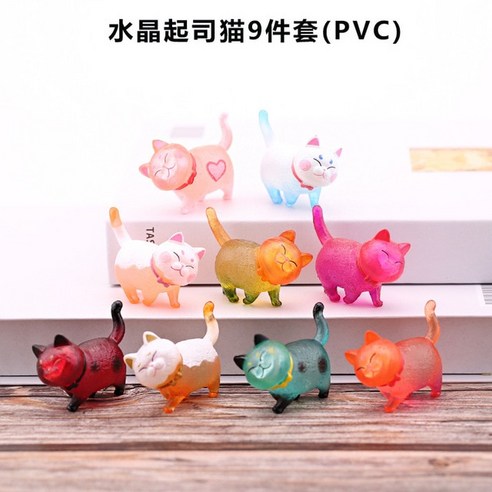 FREELIFE 냉장고 자석 세트 귀여운 3D NE-904, Random 1pcs-422