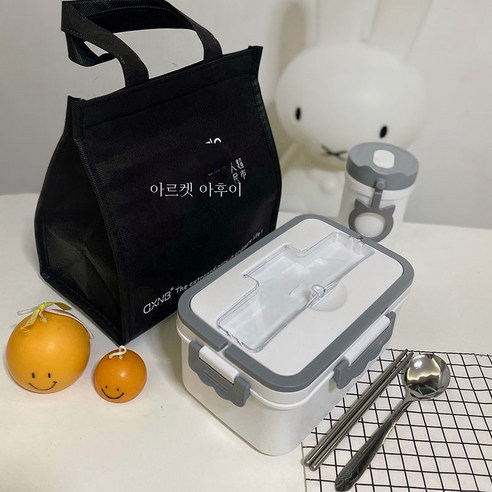 DFMEI 휴대용 도시락 성인 작업 도시락은 전자레인지로 데울 수 있는 사각 분리대 식기, 금연 건강 증진 협회, [Sange 1000ml] 밀 도시락+밀 식탁