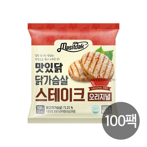 맛있닭 랭킹닭컴 닭가슴살 스테이크 오리지널  100g, 100개