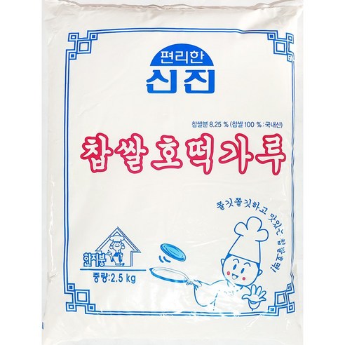 대용량 호떡믹스 가루 분말 호떡반죽 업소용 2.5kg, 1개