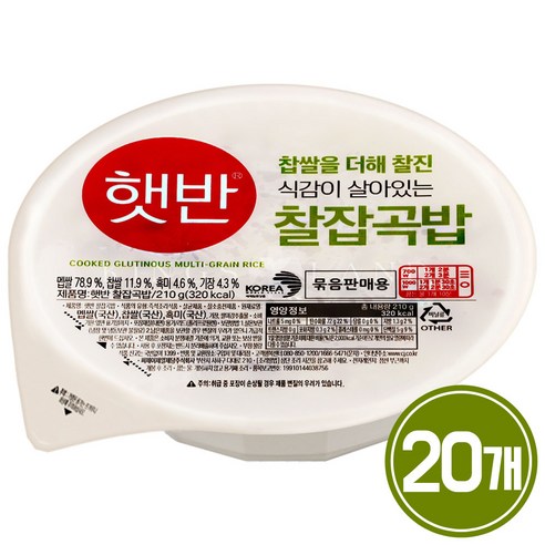 햇반 매일 찰잡곡밥, 3.36kg, 1박스