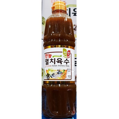 청우 만능멸치육수 900ml 가정 식당 업소 식자재 식재료, 1kg, 1개 
장/소스/드레싱/식초
 Best Top5