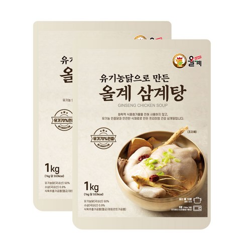올계 삼계탕 유기농 닭으로 만든 유기농 70% 인증 여름 선물용, 1kg, 4개