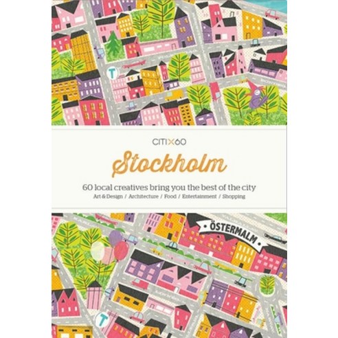 (영문도서) Citix60: Stockholm: Updated Edition Paperback, Victionary, English, 9789887972693