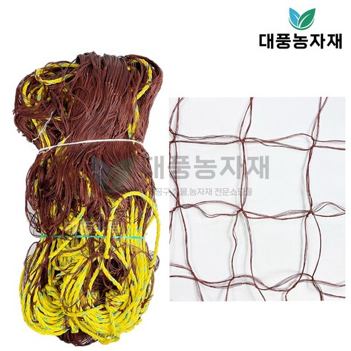 멧돼지망 추천상품 상품 소개: 새상품 해태망 고라니망 야생동물망 멧돼지망 김망 노루망 울타리망 1.8x40M/대풍농자재 소개