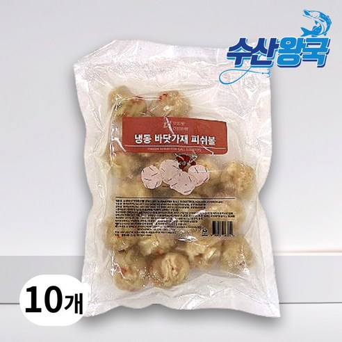 수산왕국 냉동 바닷가재 피쉬볼, 20개, 400g