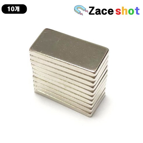 길이 20mm x 폭 10mm x 두께 2mm 사각 네오디뮴 자석 [제이스샷], 20*10*2T, 10개