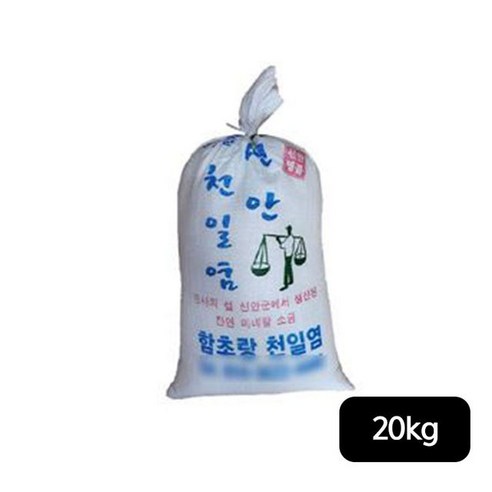 신안 23년 신안 신의도 천일염 20kg, 1개