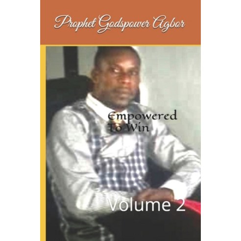 (영문도서) Empowered To Win 2 Paperback, Independently Published, English, 9798529986820