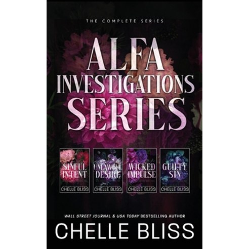 (영문도서) ALFA Investigations: the Complete Series Paperback, Bliss Ink, English, 9781637431153