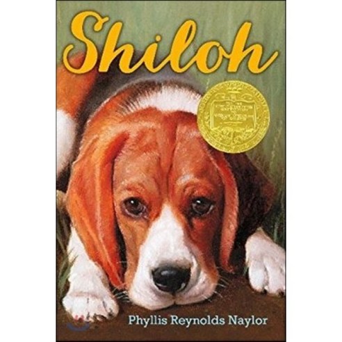 크베트나  Shiloh : 1992 뉴베리 수상작 : 1992 Newbery Winner, Atheneum Books for Young Re...