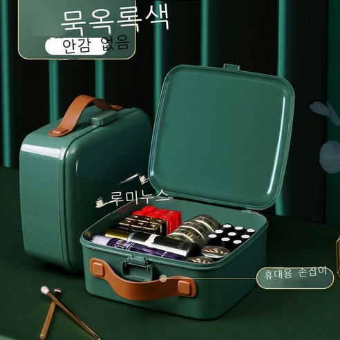 대용량 실용 파우치 여성 휴대용 화장품 수납 가방 202222 신형 화장품 케이스, 연두색 안감 없음
