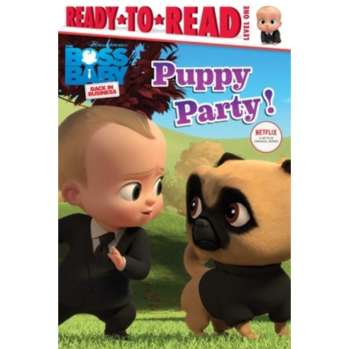 Puppy Party! Hardcover, Simon Spotlight