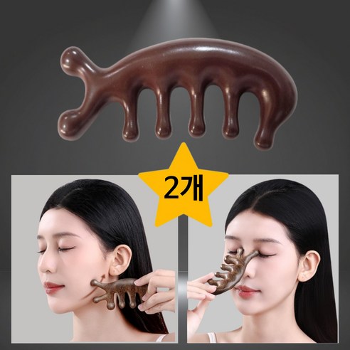 괄사 마사지기 두피 바디 빗 얼굴, 쿨웨일괄사-돌고래형, 2개