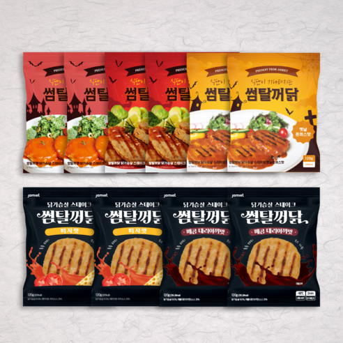 재미어트 썸탈꺼닭 소스 닭가슴살 스테이크 5종 혼합 구성 맛 별 2팩 (냉동), 10개, 120g