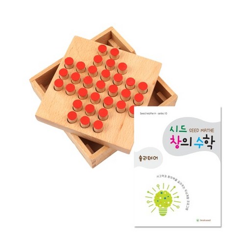 [생각] Step3 솔리테어