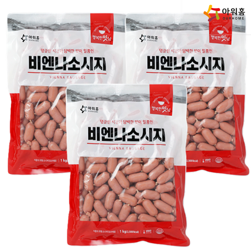 아워홈 대용량 비엔나 소시지 2종 1kg+1kg, 비엔나소시지1kg+1kg, 1kg, 2개