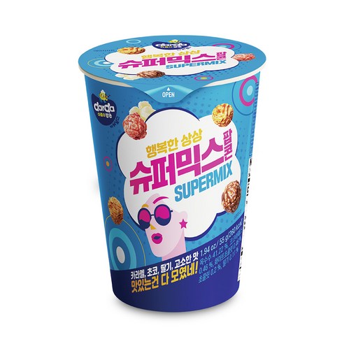 커널스 슈퍼믹스 팝콘 55g, 8개