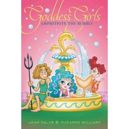 Amphitrite the Bubbly, Aladdin Paperbacks