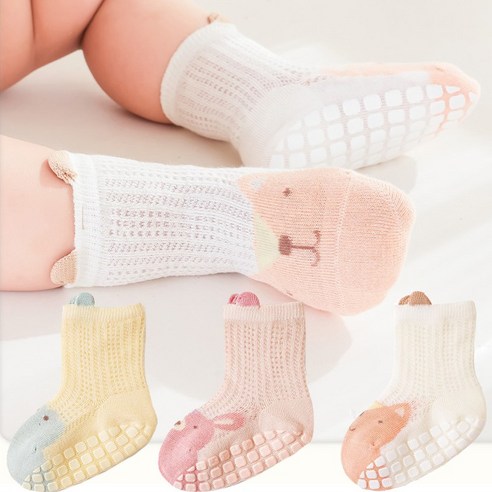 슈메르 미끄럼방지 아기 양말: 섬세한 발걸음을 위한 사랑스러운 선택 아기양말