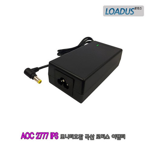 알파스캔 AOC 2777 IPS MHL모니터 호환 국산 어댑터, 1개