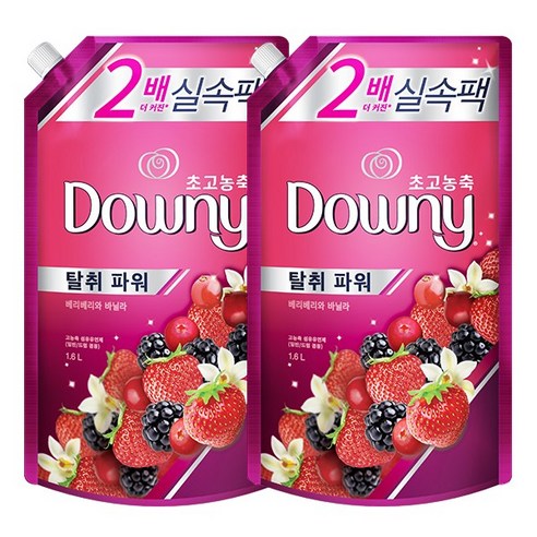 다우니 초고농축 핑크 섬유유연제 베리베리와 바닐라크림 리필, 1.6L, 2개