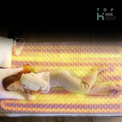 탑 한일 탄소매트 카본매트 온열 전기매트는 안전하고 효과적인 온열 시스템과 지능형 온도유지 기능으로 겨울철 추위를 덜어주는 최고의 전기장판입니다.