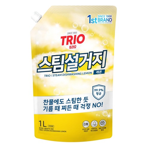 트리오 스팀설거지 레몬 주방세제, 1L, 1개