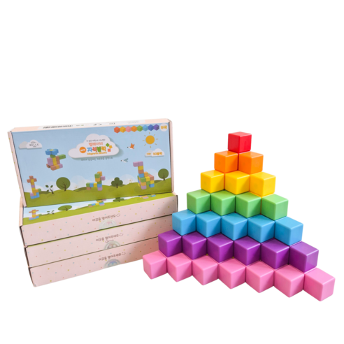벨베이비 영유아 자석블럭 빅사이즈 35mm, 레인보우, 4세트
