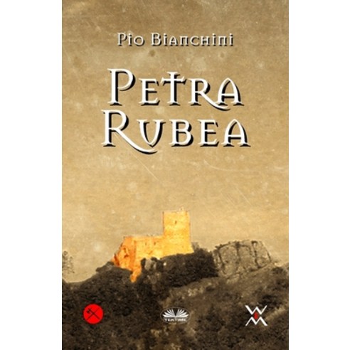 (영문도서) Petra Rubea Paperback, Tektime, English, 9788835450542