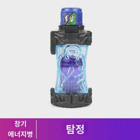 가면라이더 창기 에너지병 DX드라이버 골드토끼 실버 드래곤 자물쇠 박쥐 풀필먼트 빌드 벨트 소품, 바이올렛 (연동가능) 탐정, 1개