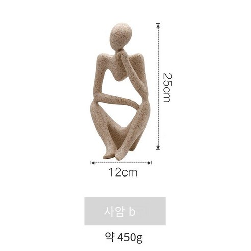 현대 미니멀리스트 그림 조각 장식 크리 에이 티브 독서 소프트 장식 거실 연구 데스크탑 모델 룸, A38-51408, 하나